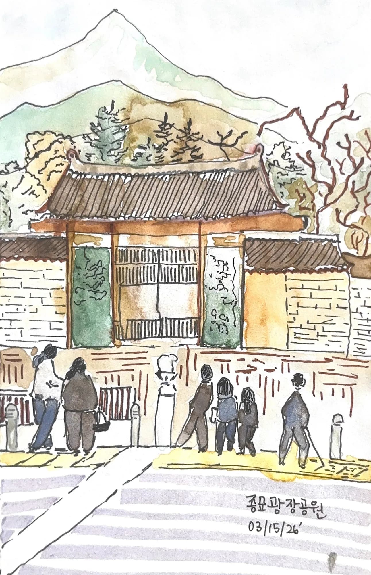 koreanforts
